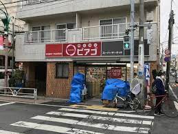 周辺画像2