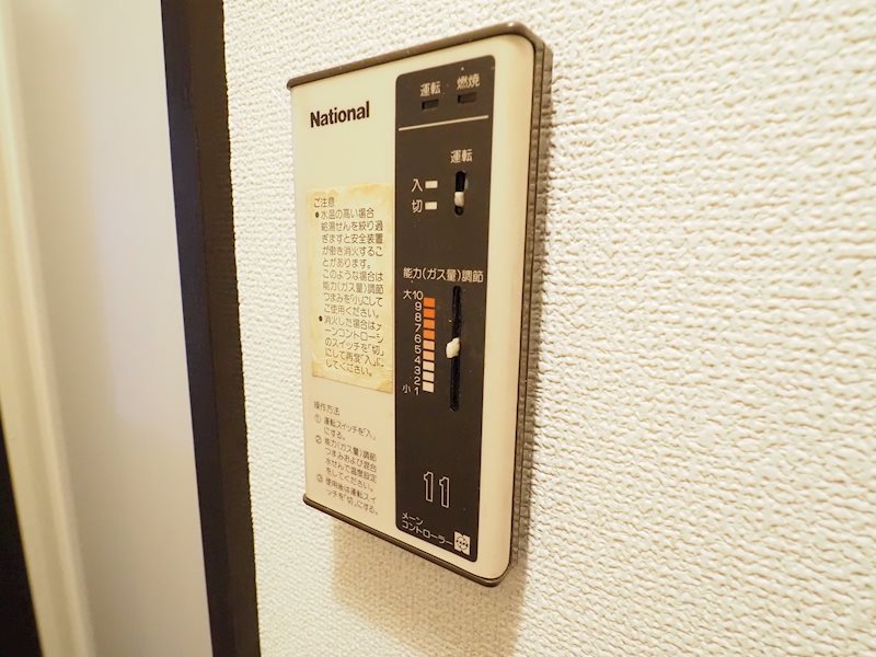 その他4