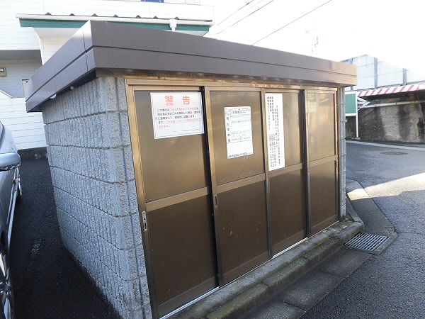 その他6