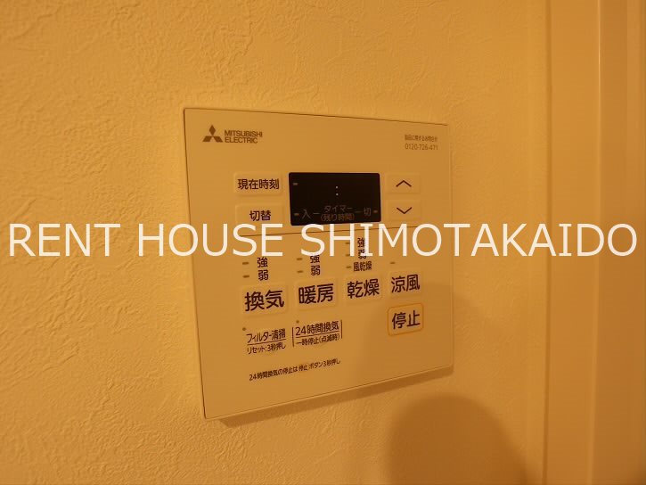 その他5