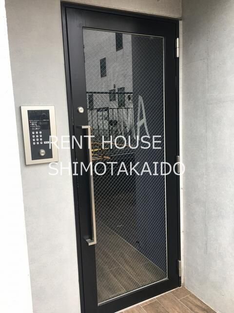 その他7