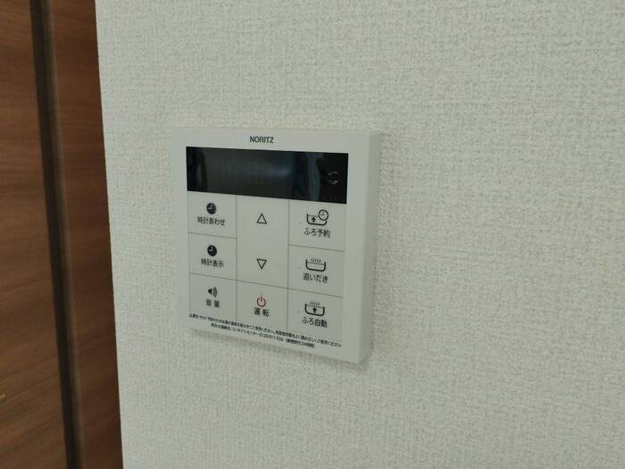 その他7