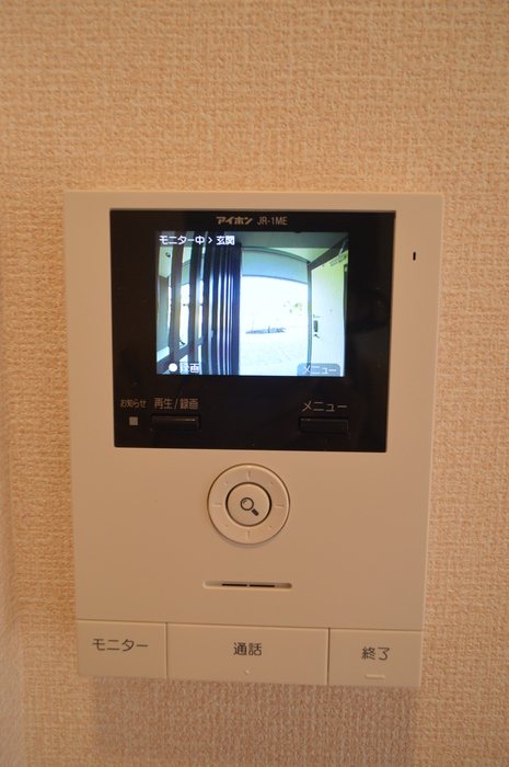 その他4