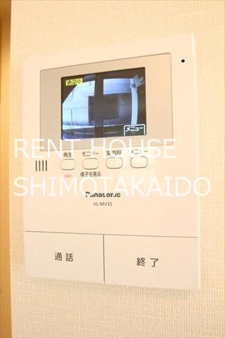その他3
