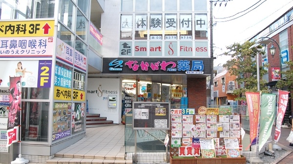 周辺画像6