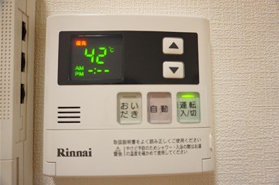 その他7
