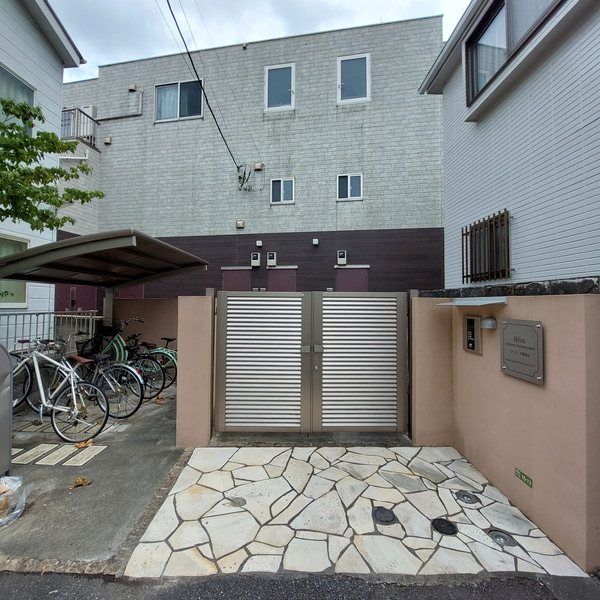 その他5