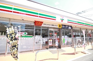 柴崎貸家１号棟 周辺画像5