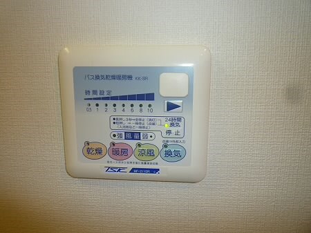 オーガスタ杉並　当社管理物件 その他9