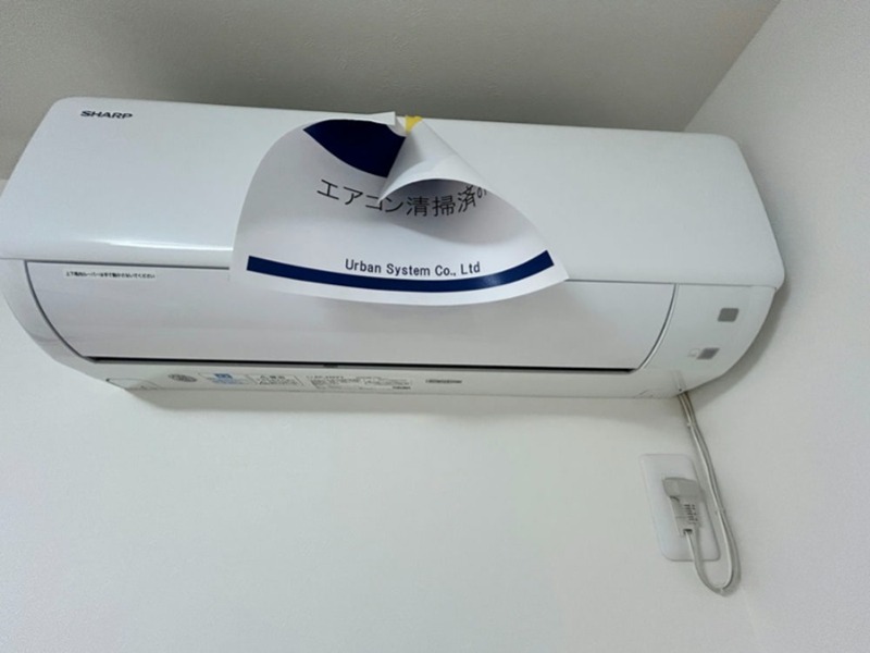 その他15