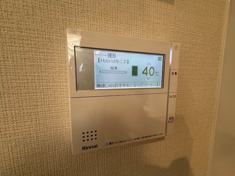 その他12