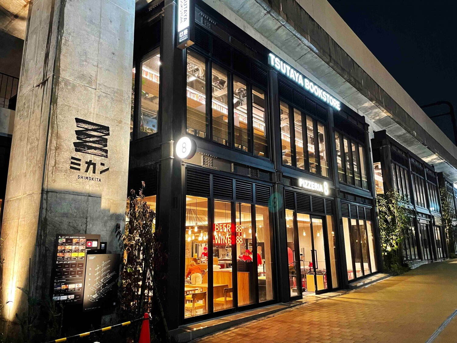 周辺画像6