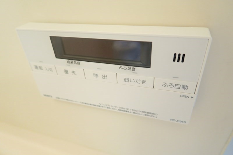 センターコア 当社管理物件   その他11