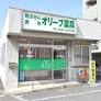 武蔵野市吉祥寺北町住宅 周辺画像4