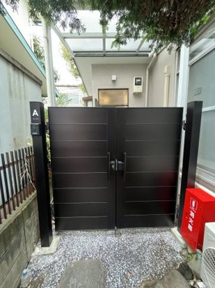 その他7