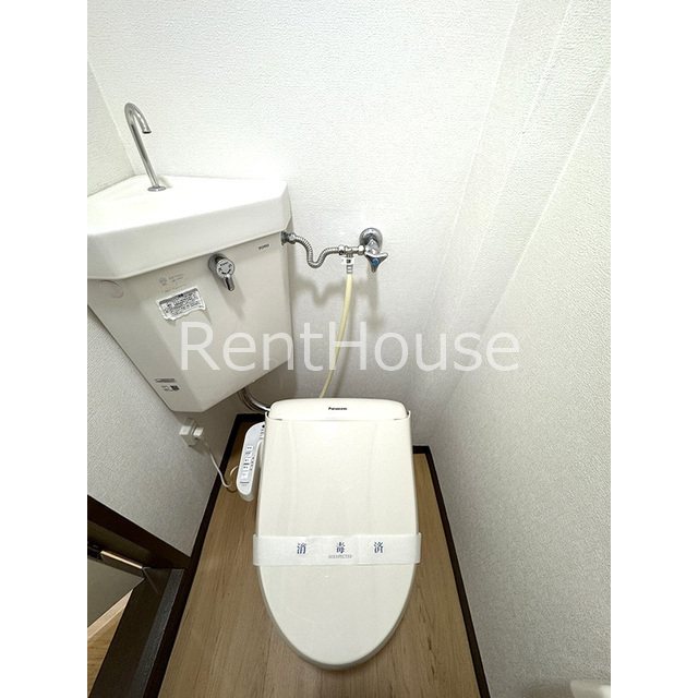 その他1