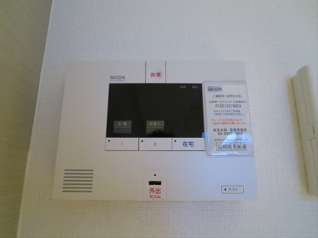 その他5