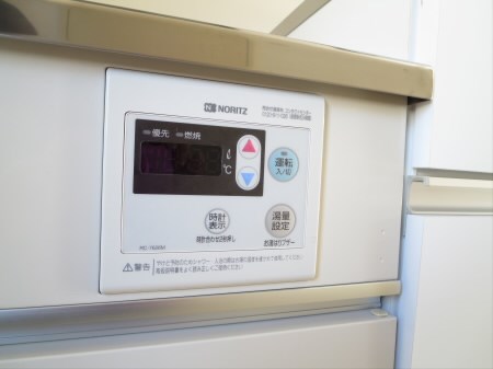 その他3