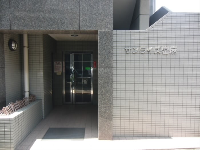 その他6
