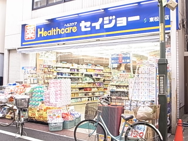 周辺画像5