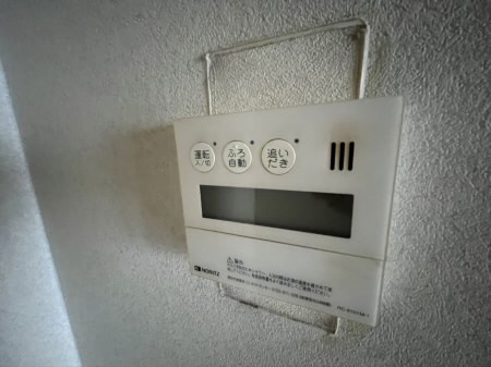 その他2