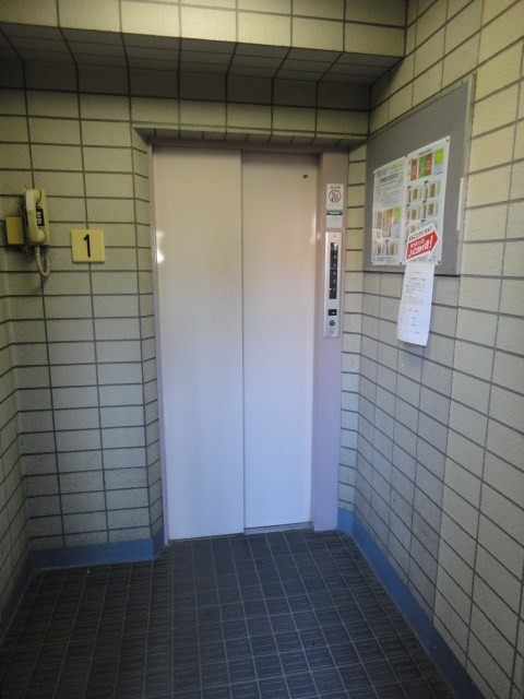 その他4