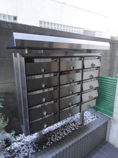その他10