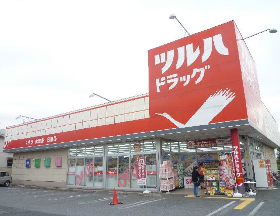 周辺画像9