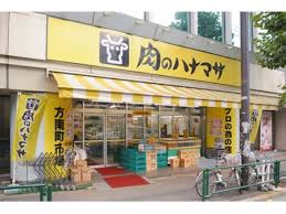 周辺画像1