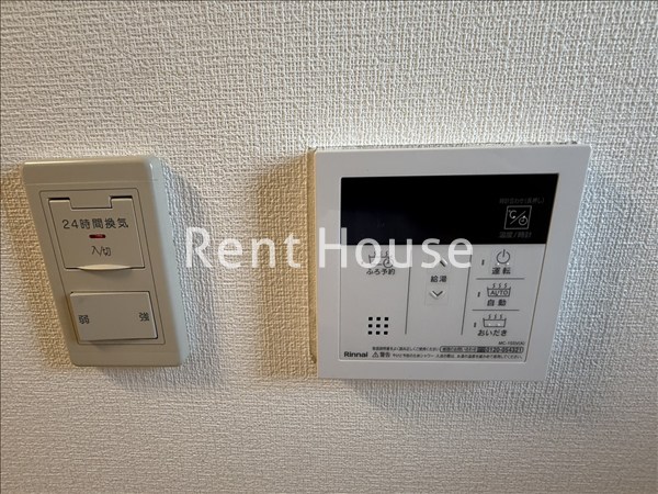 その他9