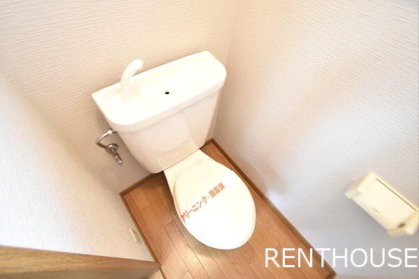 峯尚ハイツⅡ その他3