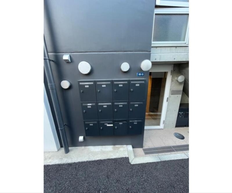 その他9