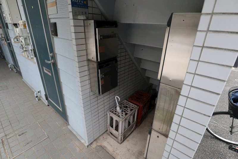 その他5
