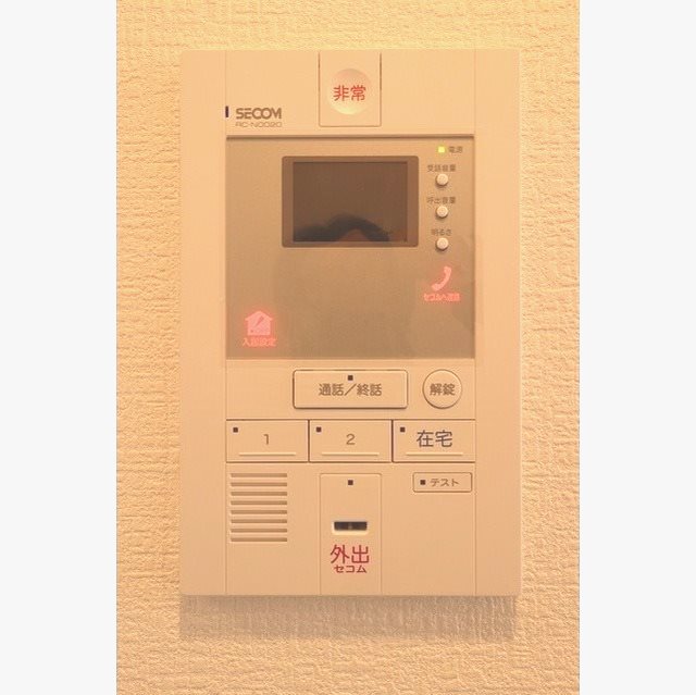 その他4