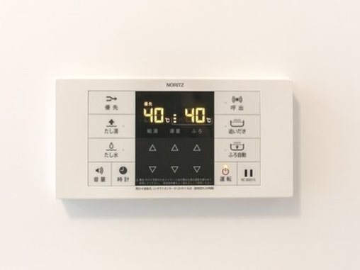 その他7