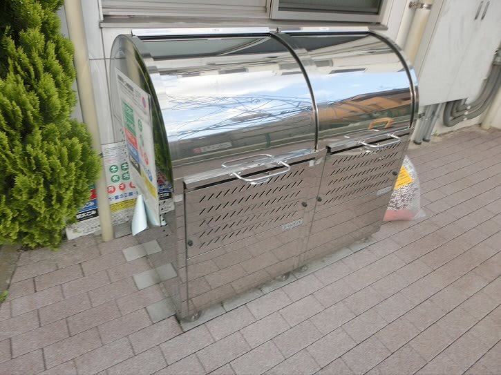 その他5