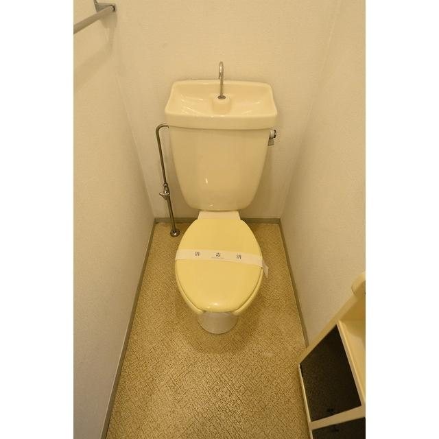 その他2