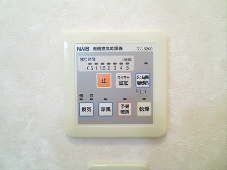 香風史（カフウシ） その他2