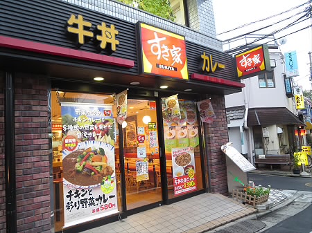 香風史（カフウシ） 周辺画像6