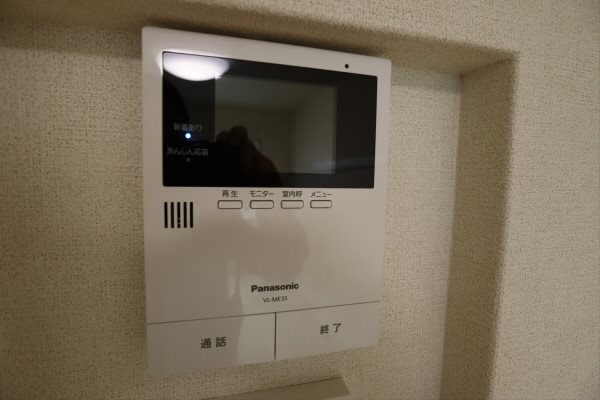 その他3