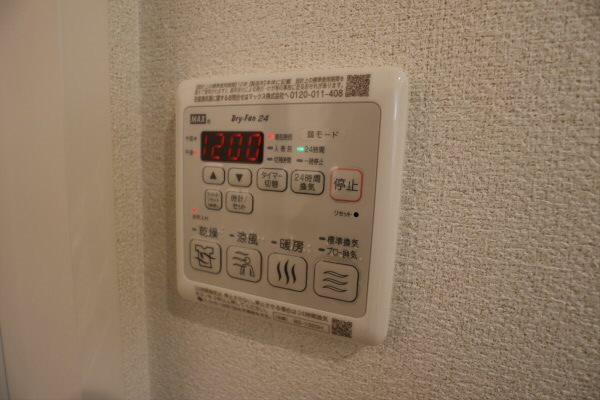 その他7