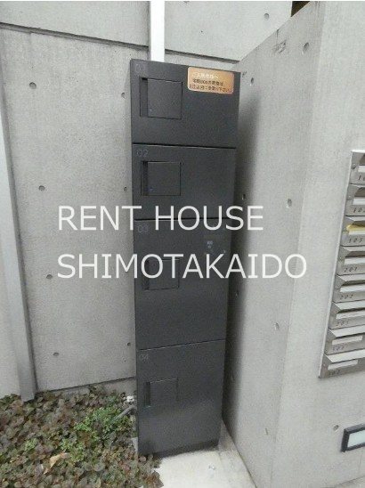 その他6