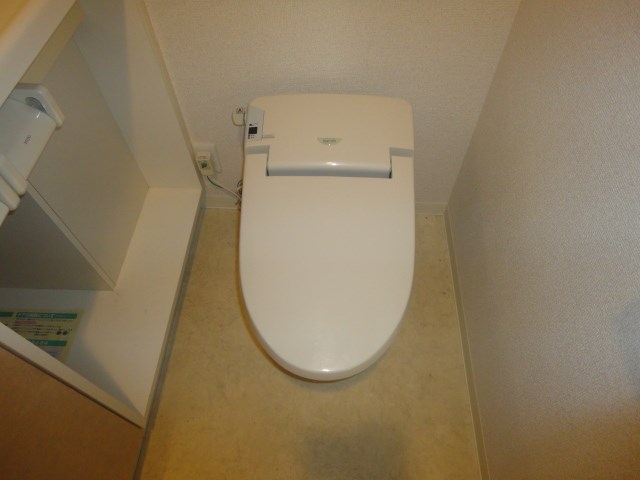 その他5