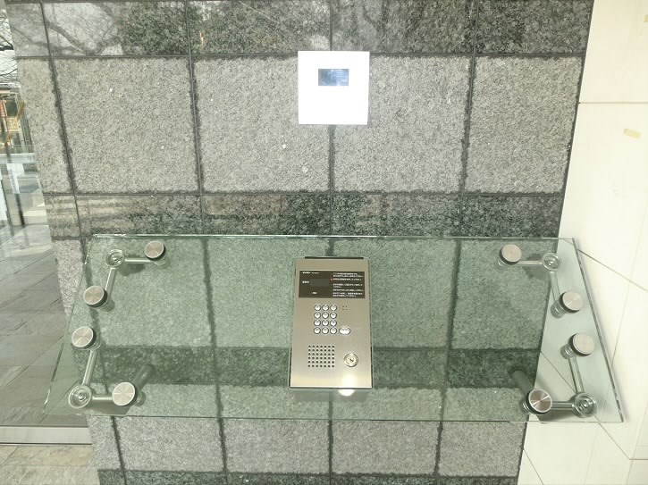 その他9