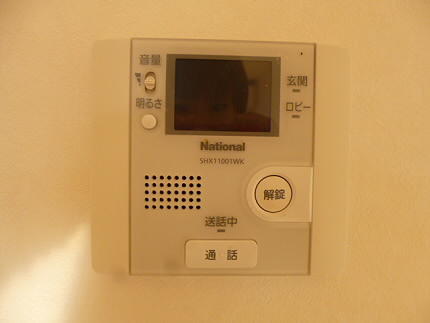 その他3