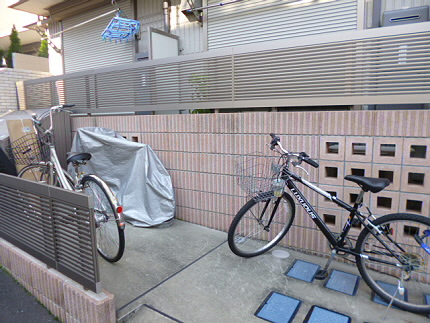 その他8
