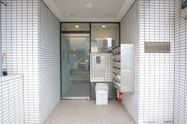 その他9