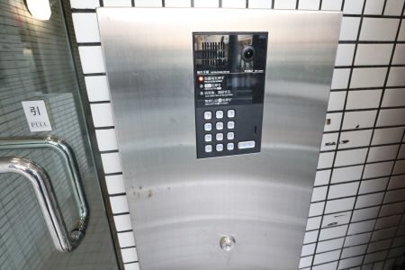その他11