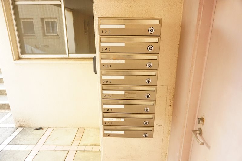 その他7
