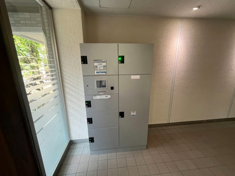 その他5